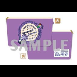Kuroko's Basketball Sweat Embroidery Pouch -animal friends- F Murasakibara Atsushi