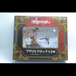 Acrylic Clock Fate/Apocrypha - Astolfo
