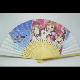 Love Live! Sunshine!! HAPPY PARTY TRAIN 2nd Live! Folding Fan - CYaRon!