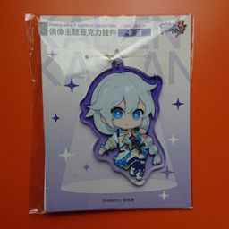 Kallen Kaslana Idol Ver. Acrylic Keychain Honkai Impact 3