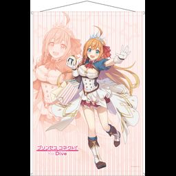 Princess Connect! Re:Dive B2 Tapestry Okaimono Ver.