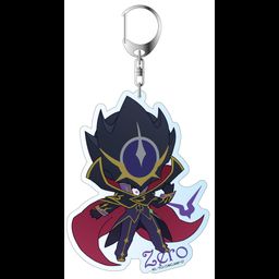 Code Geass Lelouch of the Re;Surrection Deka Key Chain Puni Chara Zero