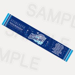 Muffler Towel lovelive! Sunshine !!  Aqours 5th LoveLive! ~ Next SPARKLING !! 