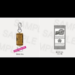 Cork Key Holder Kunikida Hanamaru Aqours 5th LoveLive! ~ Next SPARKLING !! 