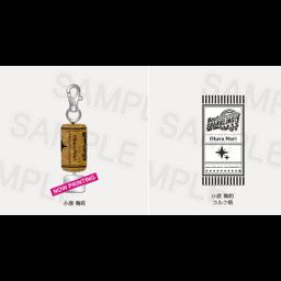 Cork Key Holder Ohara Mari Aqours 5th LoveLive! ~ Next SPARKLING !! 