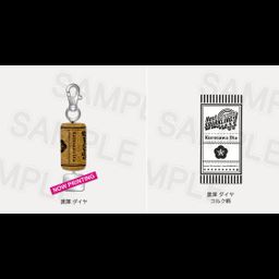 Cork Key Holder Kurosawa Dia Aqours 5th LoveLive! ~ Next SPARKLING !! 