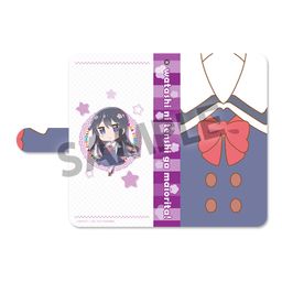 Wataten!: An Angel Flew Down to Me Book Type Smartphone Case Shirosaki Hana (L Size) Smartphone Sized 162x80cm