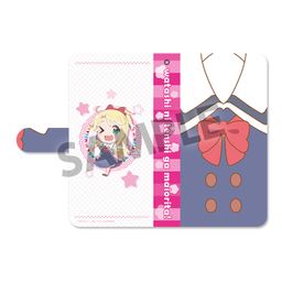 Wataten!: An Angel Flew Down to Me Book Type Smartphone Case Himesaka Noa (L Size) Smartphone Sized 162x80cm