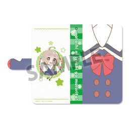 Wataten!: An Angel Flew Down to Me Book Type Smartphone Case Konomori Kanon (L Size) Smartphone Sized 162x80cm