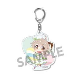 Wataten!: An Angel Flew Down to Me Acrylic Key Chain Konomori Kanon