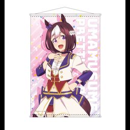 Uma Musume Pretty Derby B2 Tapestry Special Week