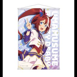 Uma Musume Pretty Derby B2 Tapestry Tokai Teio
