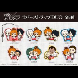 The Promised Neverland Rubber Strap DUO [SET OF 8]