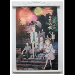 Natsume Yujinchou Tapestry Collection 2012