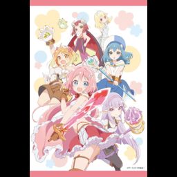 Endro! B2 Tapestry