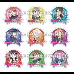 Love Live! Nijigasaki Academy School Idol Club Trading Acrylic Badge Vol. 1 [SET OF 9]