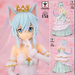 EXQ Figure Sinon - Wedding Ver. (22cm)