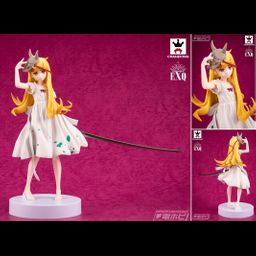 EXQ Figure Oshino Shinobu (20cm)