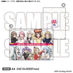 BanG Dream! Limited Bundle! Radio festival! A4 Clear file