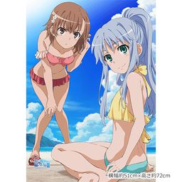 To Aru Majutsu no Index III B2 Tapestry Index & Misaka Mikoto (51x72cm)