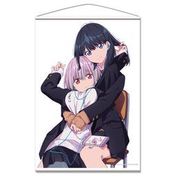 SSSS.Gridman B2 Tapestry A Takarada Rikka & Shinjo Akane (51x72cm)