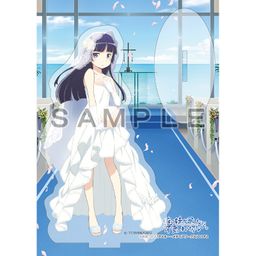 Ore no Imouto ga Konna ni Kawaii Wake ga Nai Acrylic Stand Kuroneko / Wedding (15cm)