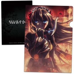 Magical Girl Spec-Ops Asuka Clear File A