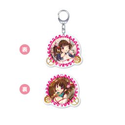 Pastel Memories OmoteurAcrylic Machiya Yuina