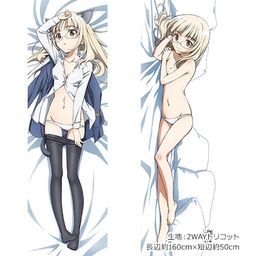 Strike Witches ROAD to BERLIN Original Illustration Dakimakura Cover Perrine 2way Tricot  (160x50cm)