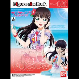 Figure Rise Bust Kurosawa Dia