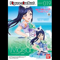 Figure Rise Bust Matsuura Kanan