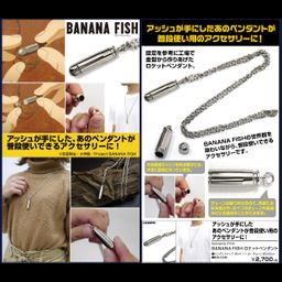 Banana Fish Rocket Pendant