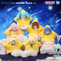 KAITO Starry Night Star Hand Puppet (20cm) | Kyou Hobby Shop
