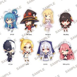 Kono Subarashii Sekai ni Shukufuku wo! Kurenai Densetsu Trading Acrylic Key Chain Vol. 2 [SET OF 8]