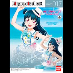 Figure Rise Bust Tsushima Yoshiko