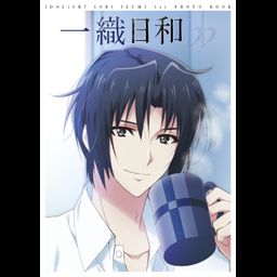  IDOLiSH7  Izumi Iori 1st Photo Book Iori Biyori (Book)