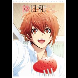  IDOLiSH7  Nanase Riku 1st Photo Book Riku Biyori (Book)