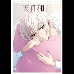  IDOLiSH7  Kujo Tenn 1st Photo Book Tenn Biyori (Book)