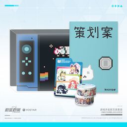 Blue Archive Millennium Game Development Department Stationery Set ...