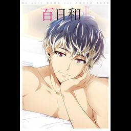  IDOLiSH7  Momo 1st Photo Book Momo Biyori (Book)