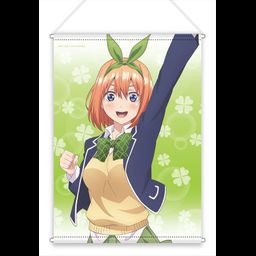 The Quintessential Quintuplets B2 Tapestry Yotsuba (51x72cm)