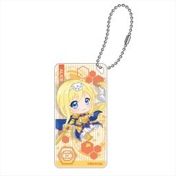 Sword Art Online -Alicization- Pop-chara Domiterior Key Chain Alice Integrity Knights Ver.