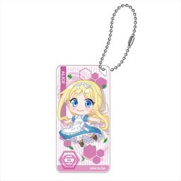 Sword Art Online -Alicization- Pop-chara Domiterior Key Chain Alice Childhood Ver.