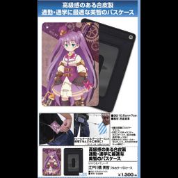 Pastel Memories Edogawabashi Michi Full Color Pass Case