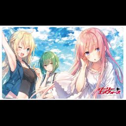 Klock Worx Rubber Mat Collection Vol. 12 Girly Air Force A