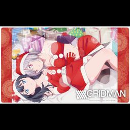 Klock Worx Rubber Mat Collection Vol. 14 SSSS.Gridman B