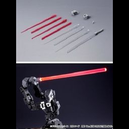 MSG Led Red