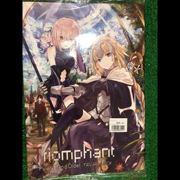 Doujinshi Triomphant Fate/Grand Order Fan Art Book