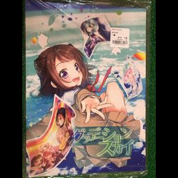 Doujinshi Kasumi Toyama Gradation Sky