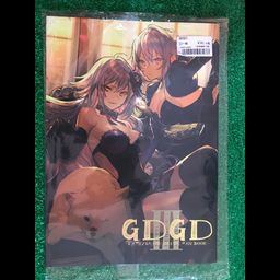 Doujinshi GDGD 3 Fate Grand Order Fan Book
